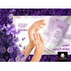 EVA SKIN CARE PASSION EVASILINE HAND CREAM 60 ML